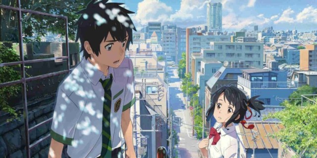 Your Name (Screen Rant)