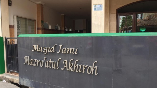 Masjid Jami Mazroatul Akhiroh, Bojong Pondok Terong, Cipayung, Jawa Barat. Foto: Muhammad Darisman/kumparan