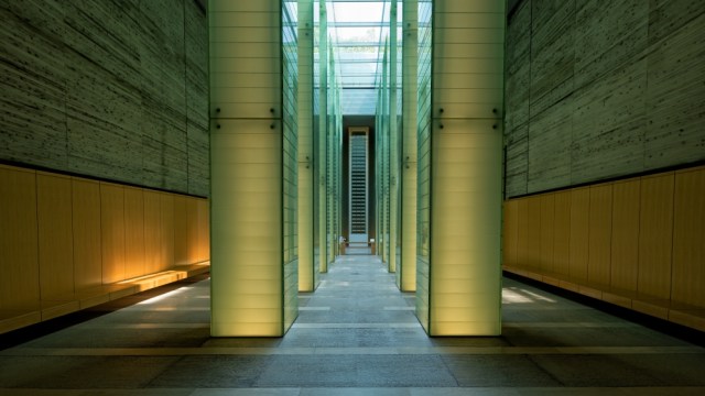 Nagasaki National Peace Memorial Hall
