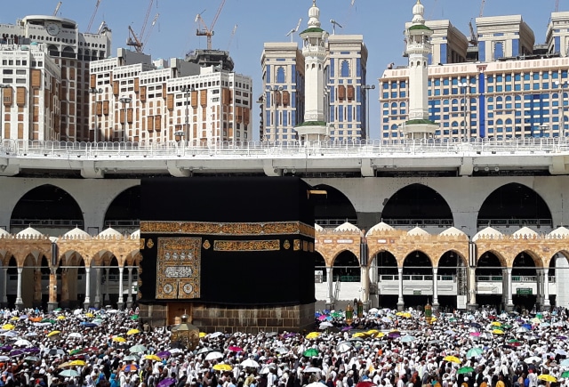 Galeri haji 2019, tawaf akhir