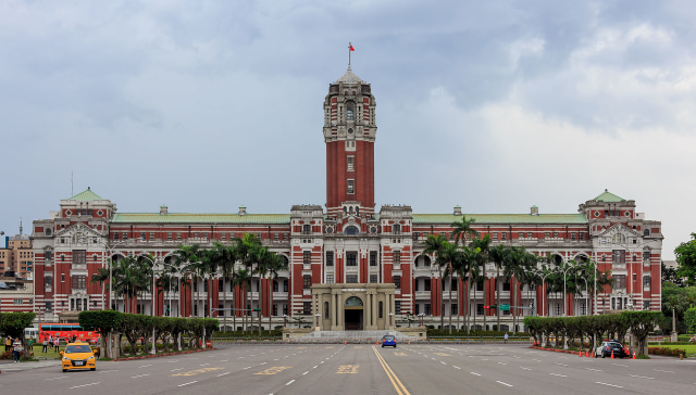 Presidential Office Building Taiwan. Foto: Wikipedia