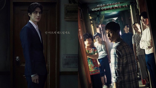 Lee Dong Wook di 'Strangers From Hell' Foto: Instagram/@leedongwook_official