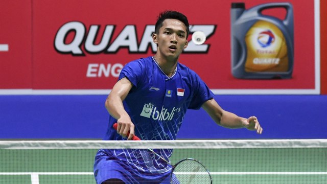 PBSI Padukan Atlet Senior dan Junior di SEA Games 2019 (437400)