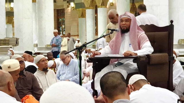 Kajian Bahasa Indonesia oleh Ustad Ariful Bahri