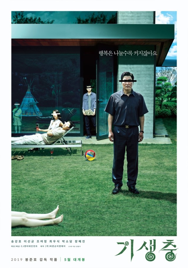 Parasite-2019-p01.jpg