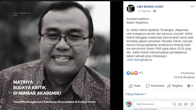 Polisikan Dosen, Dekan FT Unsyiah Tak Terima Tudingan soal Tes CPNS (23783)