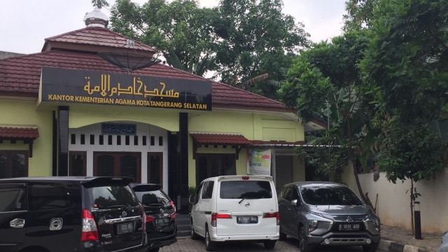 Kantor Kemenag Kota Tangsel, seminar menelaah disertasi milik Abdul Azis