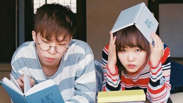 AKMU Foto: YG Entertainment