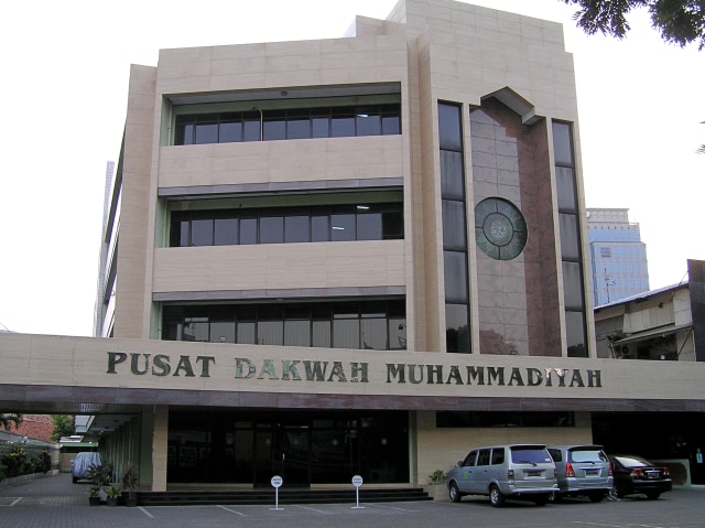 Suasana Kantor PP Muhammadiyah, Jakarta. Foto: Wikipedia