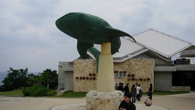 Foto: Gerbang masuk gedung Akuarium Churaumi Okinawa