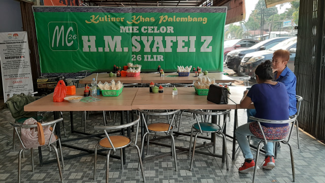 Mie Celor H M Syafei Z, Palembang