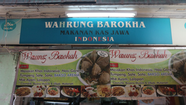 Warteg di Macao