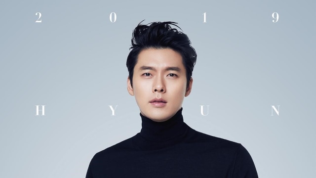 Hyun Bin.jpg