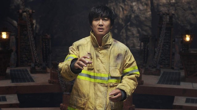 Cha Tae Hyun.jpg