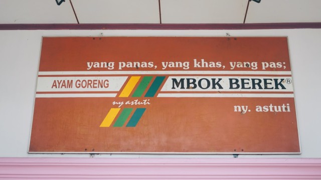 KFCB6202.JPG