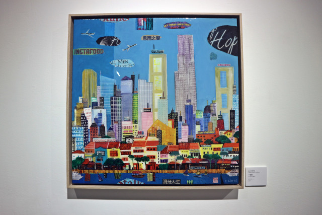 Pameran lukisan Francesco Lietti di Taipa House, Macao