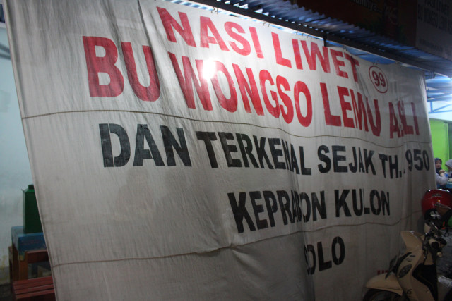 Nasi Liwet Wongso Lemu | Photo by SEP via Karja