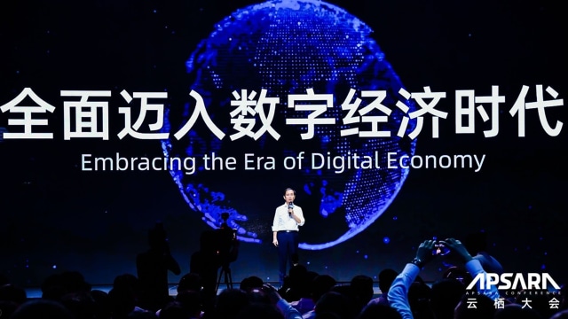 Daniel Zhang, Executive Chairman dan CEO Alibaba Group. membuka Apsara Conference 2019. Foto: Alibaba
