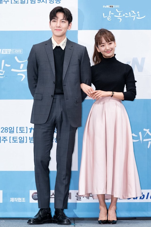 Ji Chang Wook dan Won Jin Ah Foto: tvN