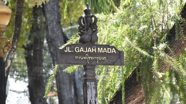 Plang Nama Jalan di Denpasar Bakal Dilengkapi Aksara Bali