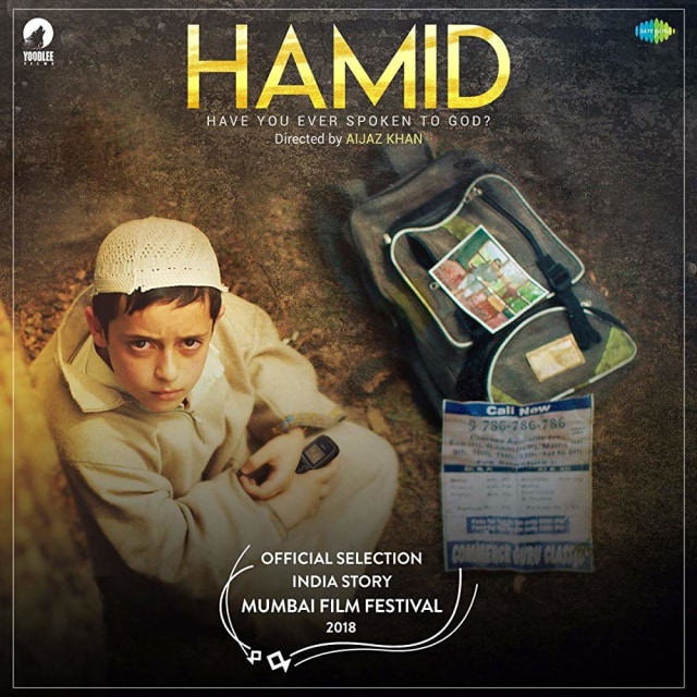 Cover Film Hamid. Dok. IMDB