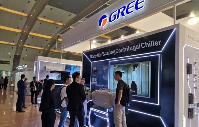 Gree Kenalkan Teknologi Chiller yang Efisien dan Hemat Energi