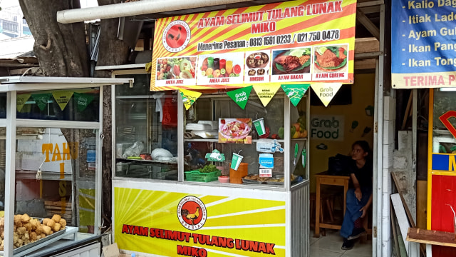 MRT Food Guide (92949)