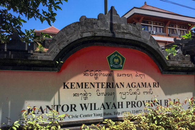 Kantor Wilayah Kementerian Agama (Kanwil Kemenag) Bali telah membuka layanan pendaftaran sertifikasi halal yang diterapkan oleh Badan Penyelenggara Jaminan Produk Halal (BPJPH). Foto: Denita BR Matondang/kumparan