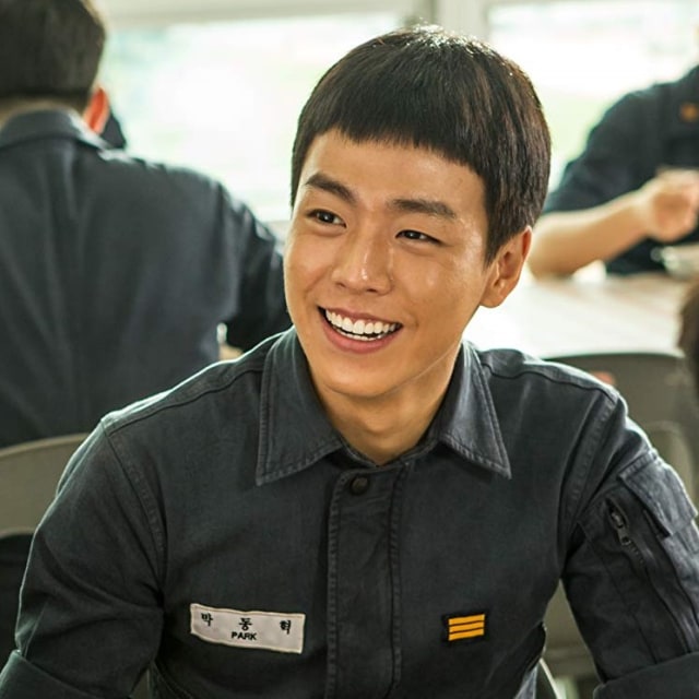 Lee Hyun Woo Foto: IMDb