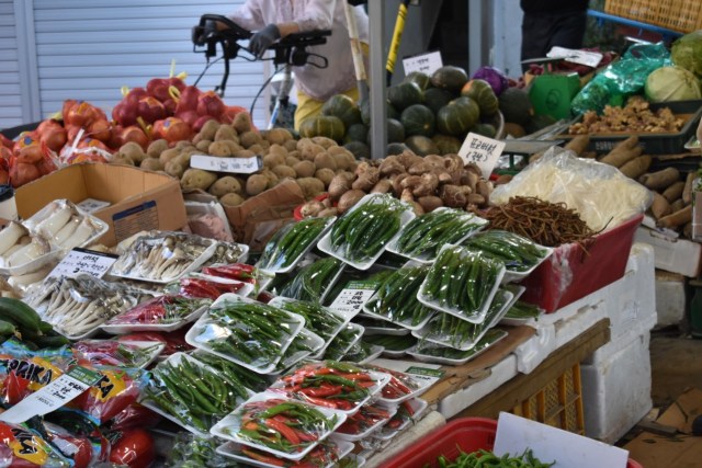 Patut Ditiru, Potret Pasar Tradisional di Seoul, Korea (843548)