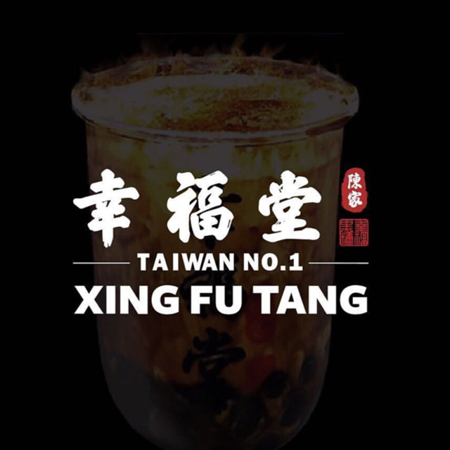 Logo Xing Fu Tang | Photo by @xingfutangsby on Instagram
