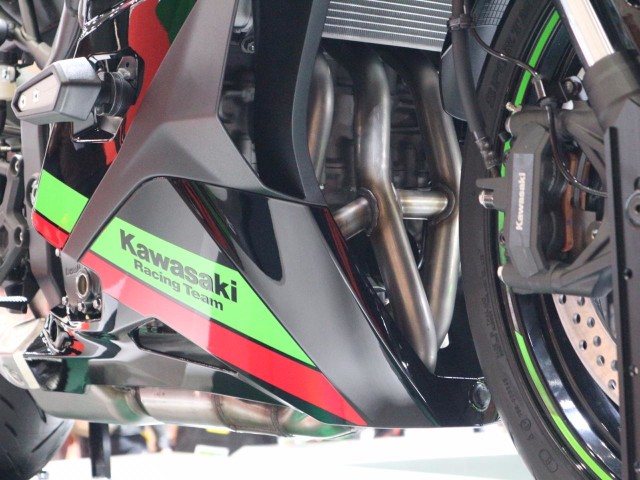 Ninja 250 4-silinder