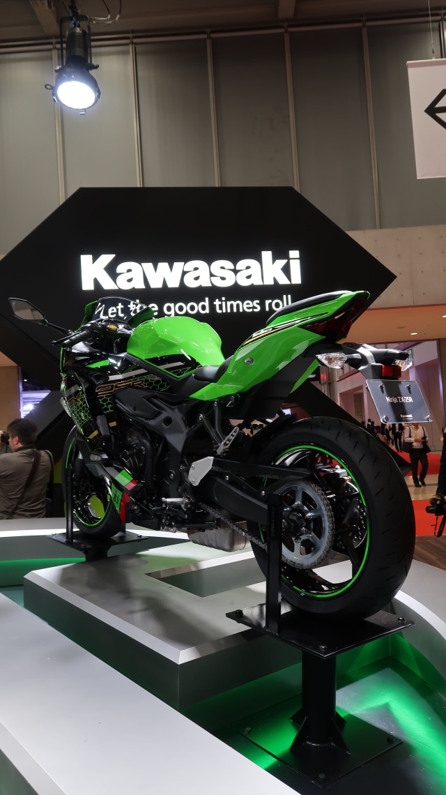 Ninja 250 4-Silinder