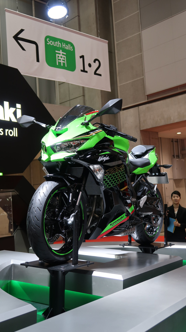 Ninja 250 4-Silinder