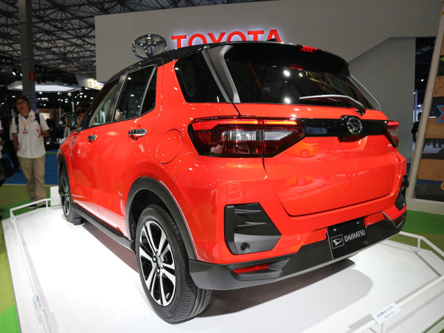 Otomotif, Daihatsu, Rocky, Tokyo Motor Show, SUV, Terios,