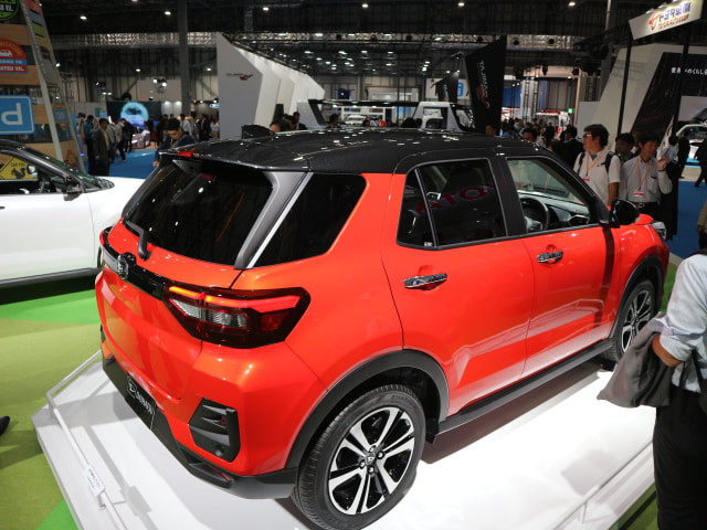 Otomotif, Daihatsu, Rocky, Tokyo Motor Show, SUV, Terios,