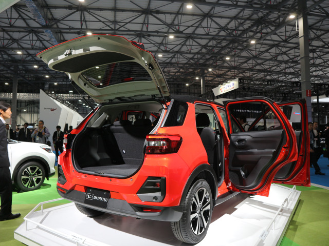 Otomotif, Daihatsu, Rocky, Tokyo Motor Show, SUV, Terios,