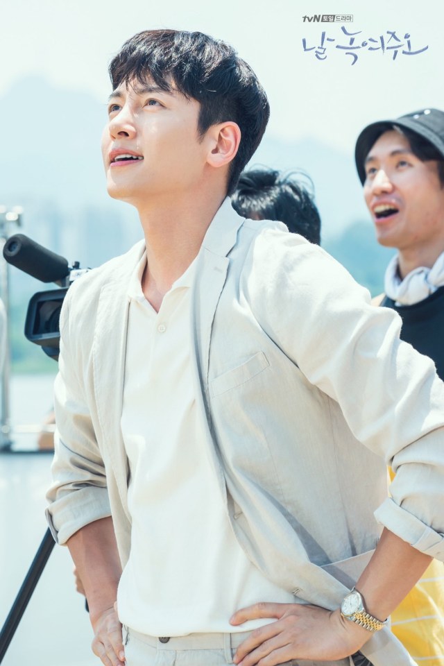 Ji Chang Wook