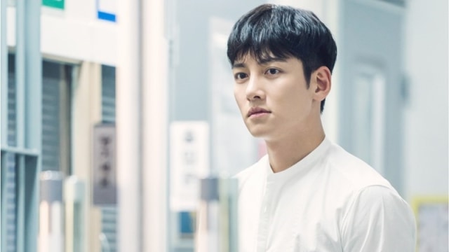 Ji Chang Wook