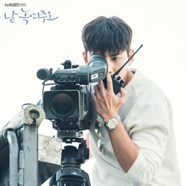 Ji Chang Wook
