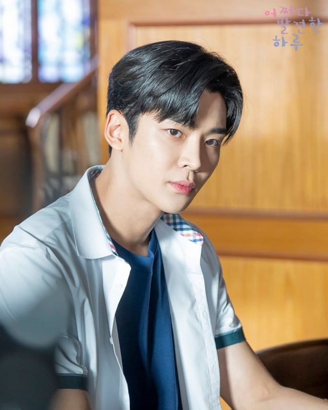 Rowoon di 'Extraordinary You' Foto: Instagram/@mbcdrama_now