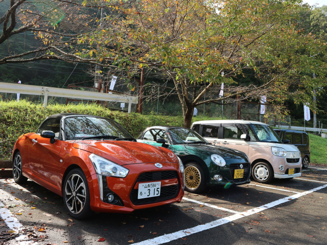 Love-Local, acara kumpul bareng pengguna Daihatsu di Jepang. Foto: Ghulam Muhammad Nayazri / kumparan