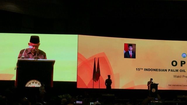 Wakil Presiden RI Ma'ruf Amin saat membuka Konferensi kelapa sawit  Palm Oil Conference atau IPOC (kanalbali/KAD)