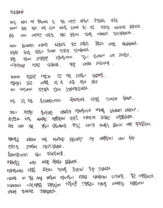 surat.jpg
