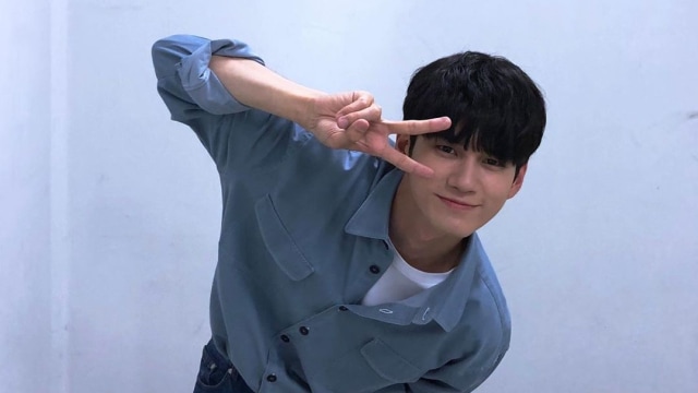 Ong Seong Wu cover.jpg