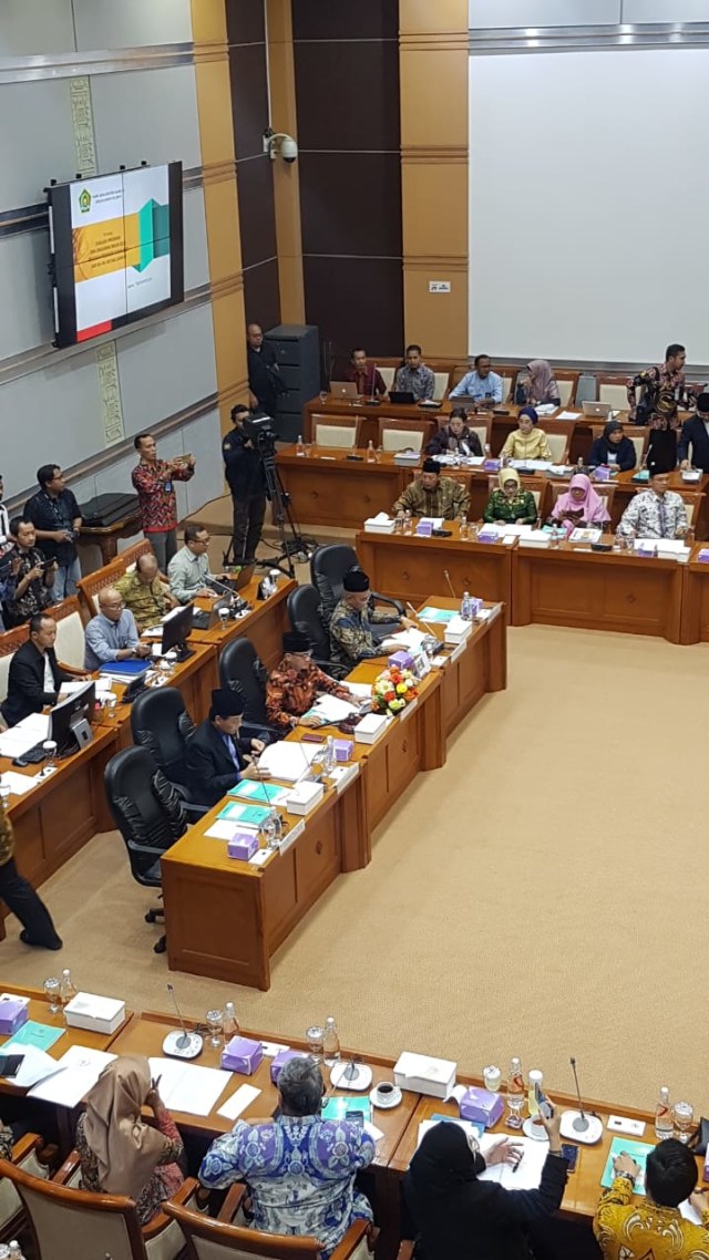 PTR, Suasana rapat perdana Menteri Agama Fachrul Razi dengan komisi VIII DPR