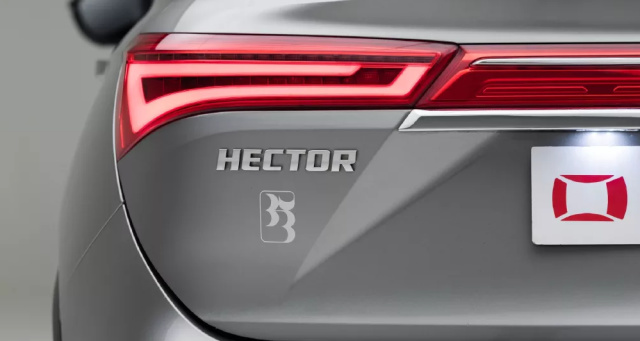 Lampu belakang MG Hector