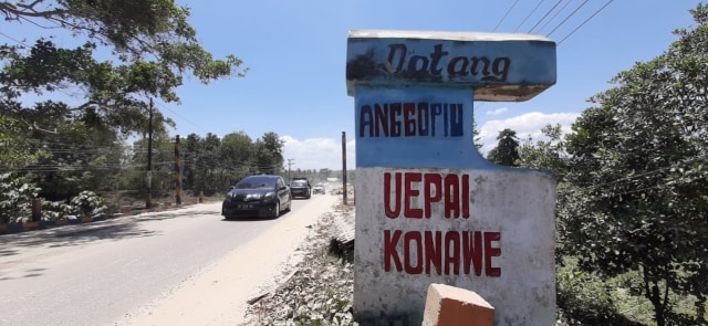 Foto: Menelusuri 'Desa Siluman' di Konawe, Sulawesi Tenggara (81958)
