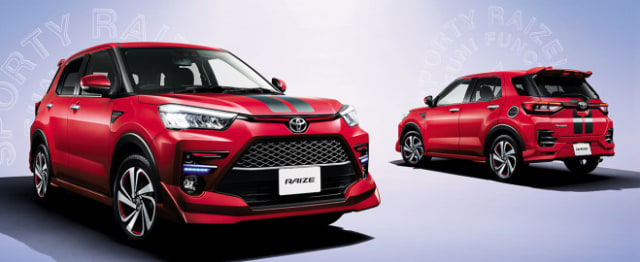 Paket Modifikasi untuk Toyota Raize