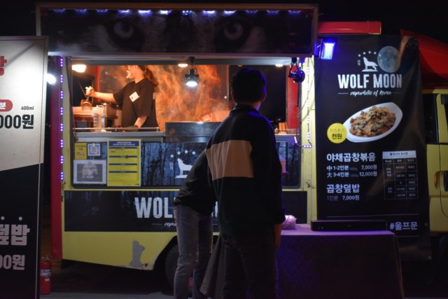 Goblin Night Market di Jembatan Banpo, Malam Paling Ditunggu di Seoul (20452)